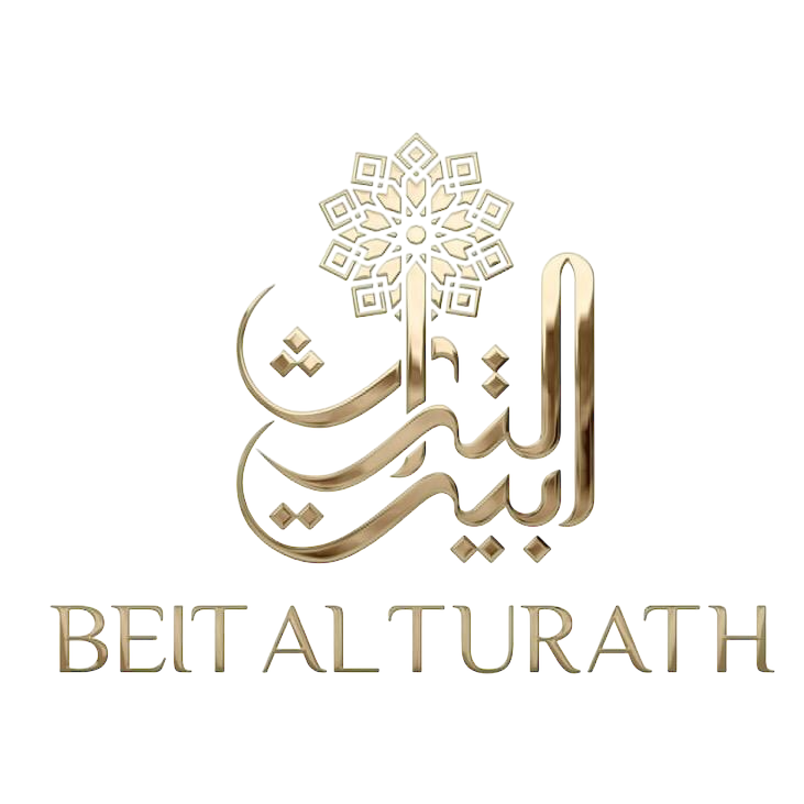 Beit alturath logo