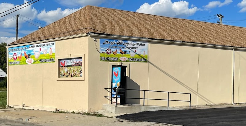 Al Amin Halal Live Poultry logo