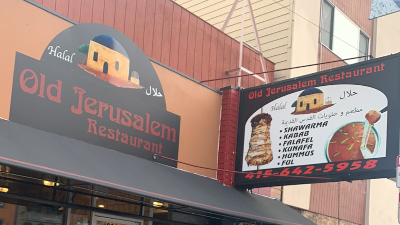 Old Jerusalem Restaurant logo