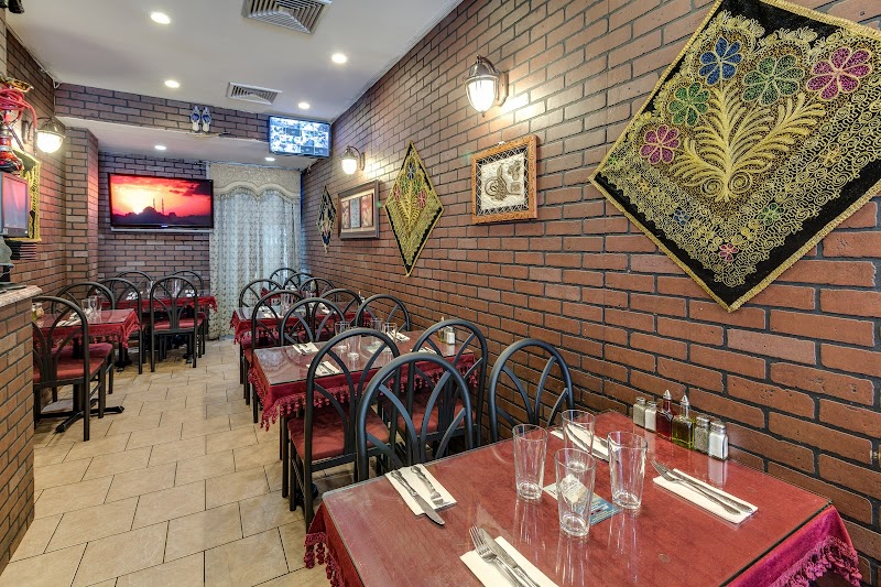 Istanbul Kebab House logo