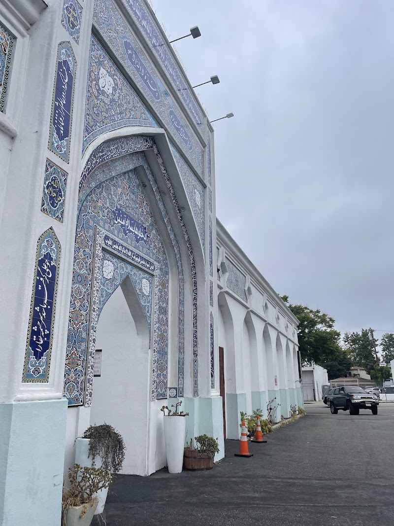 IMAN Cultural Center logo