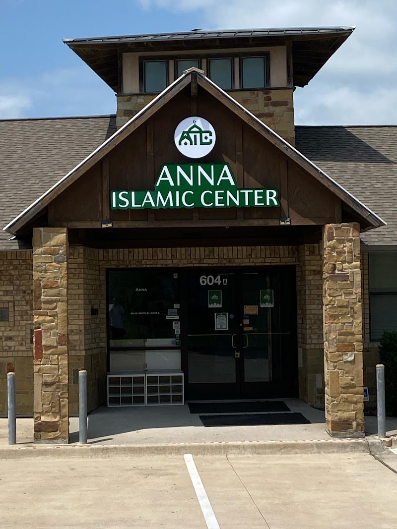 Anna Islamic Center logo
