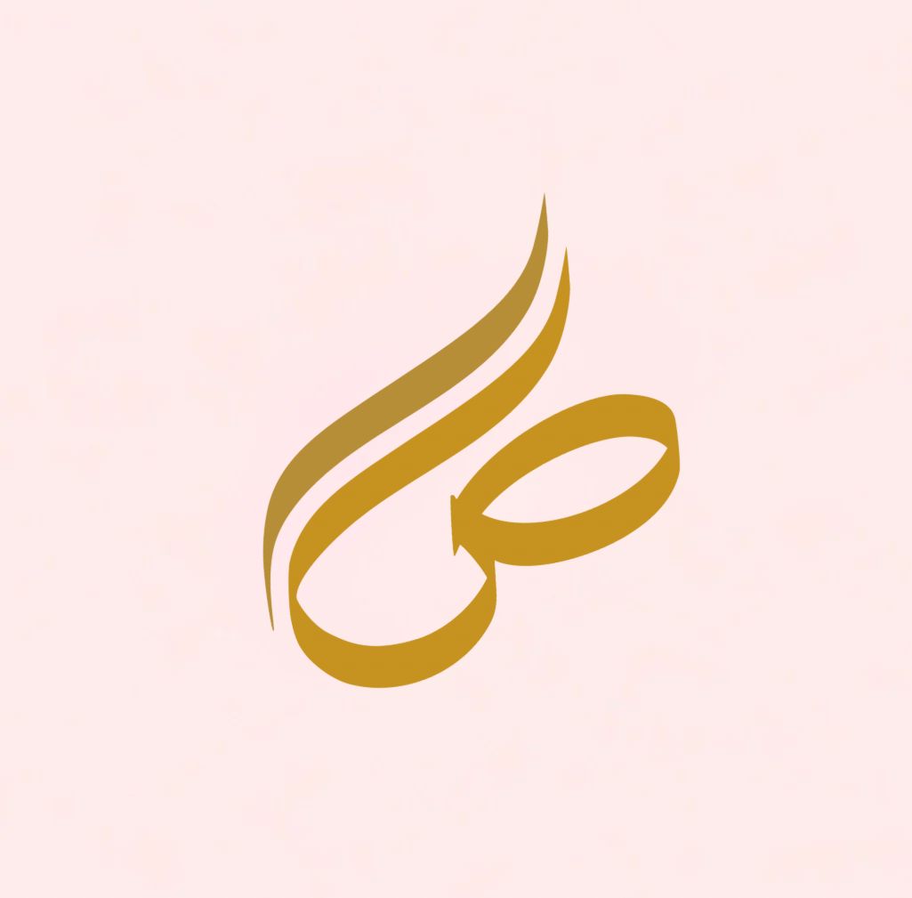 SARAHÁ Communications Advisory logo