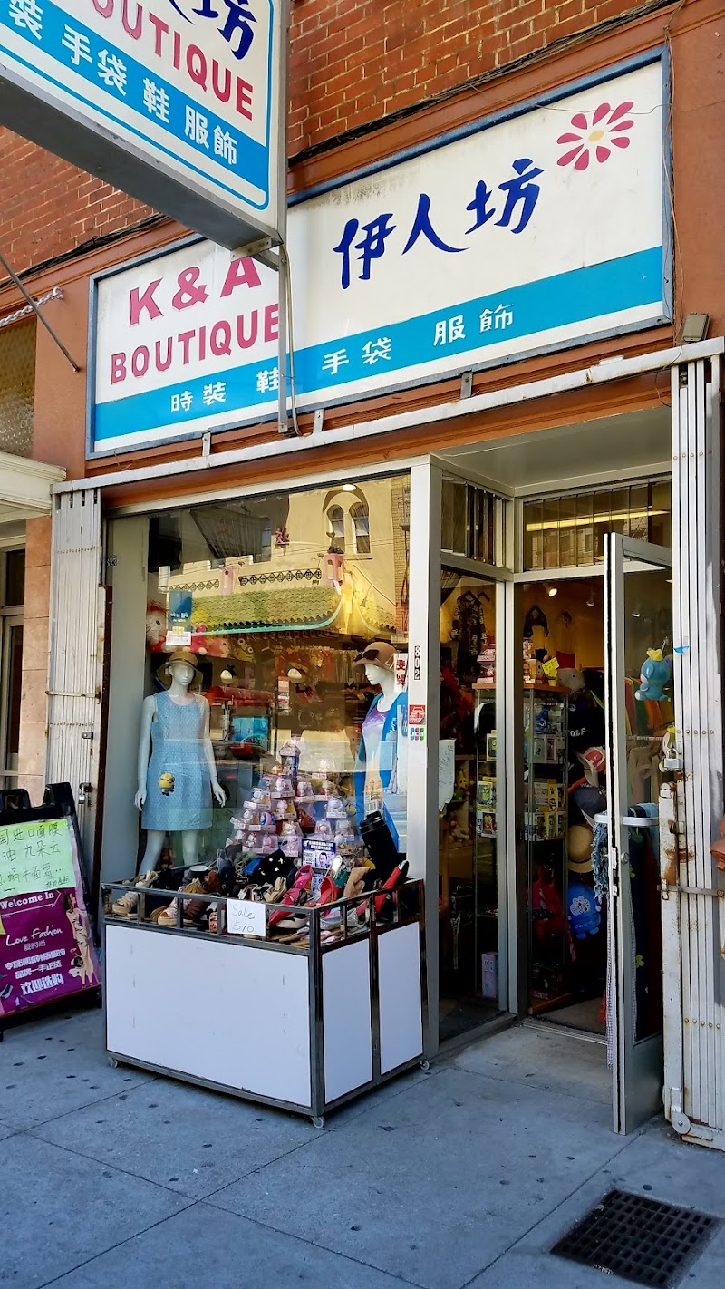 K & A Boutique logo