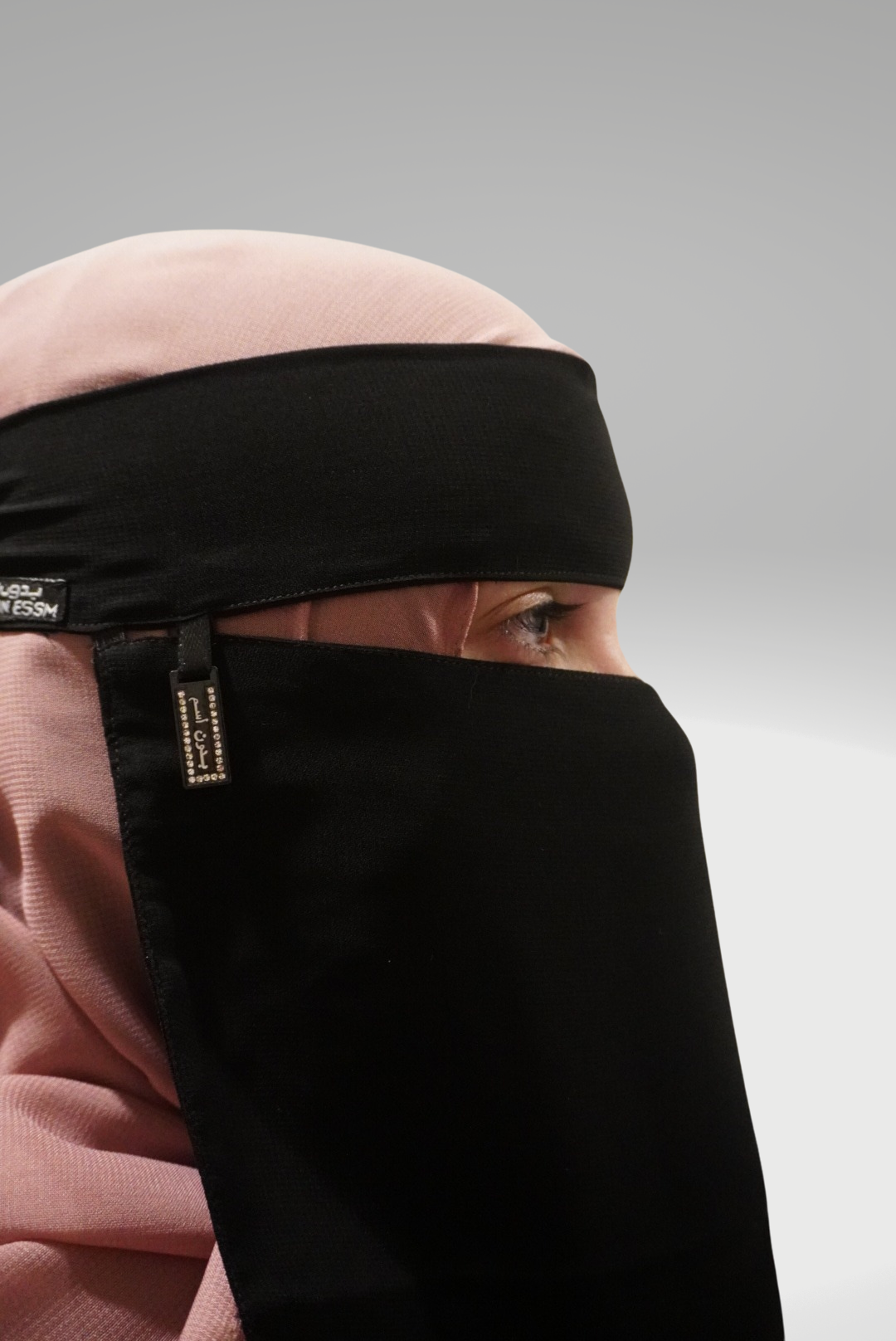 Al- Andalus Boutique