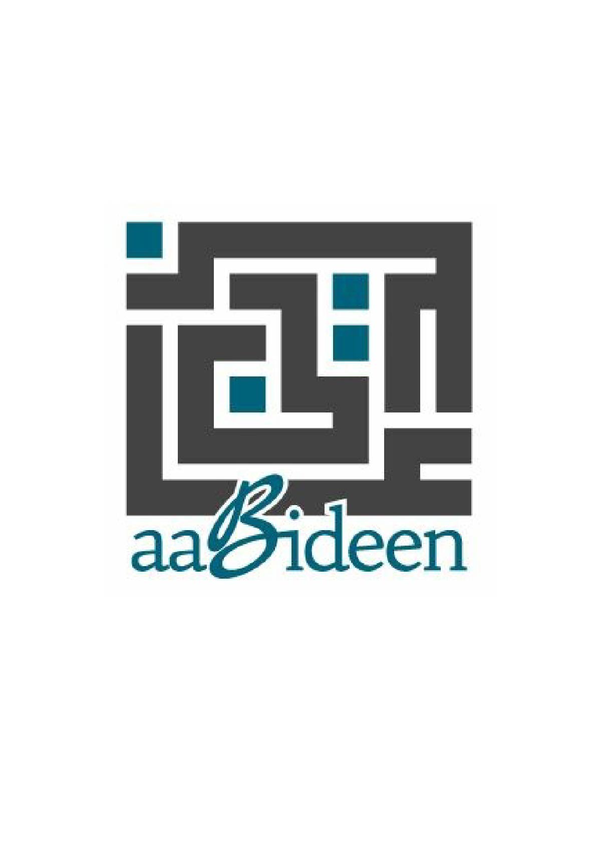 aaBideen logo