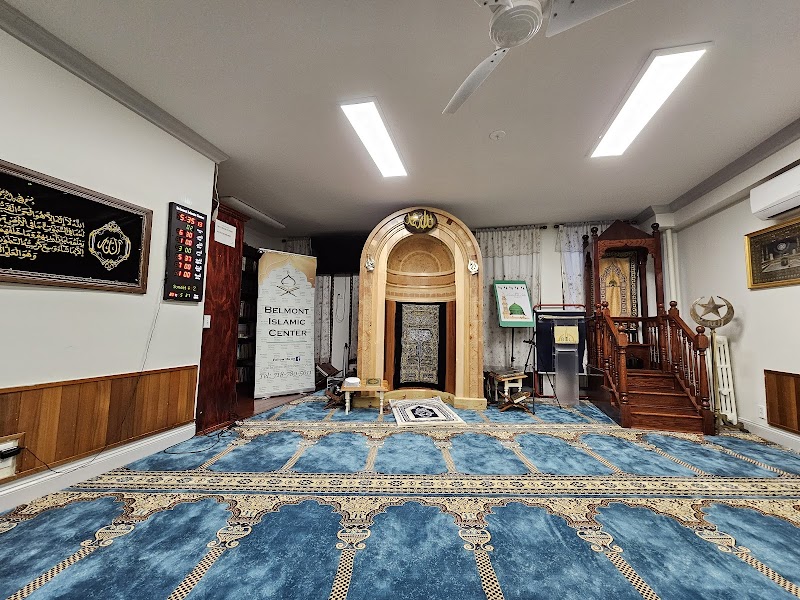 Islamic Center logo