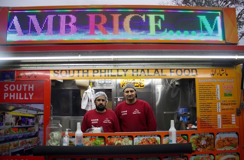 South philly halal food logo